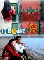 情侣黄网站免费看